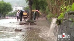 暴雨致云阳城区21处受灾，清理、排险仍在进行中 - 重庆晨网