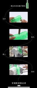 非主流降温方法有哪些 物理化学生物学工学齐上阵 - 重庆晨网