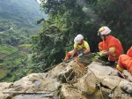 确认死亡！两重庆籍驴友遗体已运抵殡仪馆 - 重庆晨网