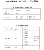 ac0f5c8cce84a091ec0eb51d5c6a1968.jpg - 重庆晨网