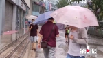 一场秋雨一场凉！重庆迎来大范围降雨 市民：感觉可以穿两件衣服了 - 重庆晨网