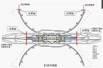 e95b2258ce5e28a768a33abd0f48915f.jpg - 重庆晨网