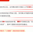 a4d91aa190d528d19a06d97fce5a2bc2.jpg - 重庆晨网