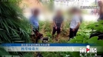 抓捕毒贩嫌疑人现场：越野车高速收费站急刹车 两男子夺路而逃 - 重庆晨网