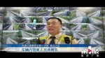 小车翻车撞出护栏外 车上人员：旁边超车的车速太快！ - 重庆晨网