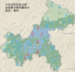 重庆还要下几天雨？答案有惊喜 - 重庆晨网