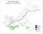 重庆还要下几天雨？答案有惊喜 - 重庆晨网