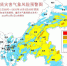 3a3428fb9f8a7695b7b06a410e66d783.jpg - 重庆晨网