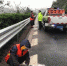 注意！沪渝高速这段道路临时管制 - 重庆晨网