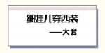 重庆“土”得掉渣的区县方言，全部看懂算我输！ - 重庆晨网