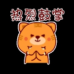 0eeec745b64bb26174d58c6cd6e8cf32.gif - 重庆晨网