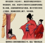 历史上的监察官 | 喻思恂：承先祖遗风 一纸弹劾惊朝野 - 重庆晨网