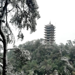 地铁直达重庆后花园！泡温泉、爬山、逛纪念馆……好吃好喝轻松耍两天 - 重庆晨网