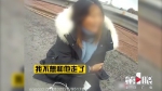 小两口高速路上闹离婚 争执财产分割女子突然跳车 - 重庆晨网