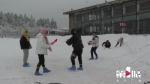 美成冰雪世界！今晨仙女山迎来新年第一场雪 - 重庆晨网