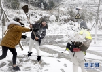 看个够！重庆新年首次雪景上新了！ - 重庆晨网