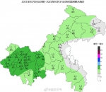 昨天的雨有多大？多地刷新历年同期之最 - 重庆晨网