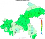 31caedc5ce303bdea8cb8b43ded654cb.jpg - 重庆晨网