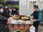 每人限购3个饼，排队需要耐心和勇气 这家夫妻饼摊为啥这么火？ - 重庆晨网