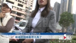 女子购买特斯拉model 3 说好的续航里程605公里为何只有454公里？ - 重庆晨网