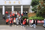 万州区电报路小学纯阳中学分别组织开展开学季防震避险应急演练 - 地震局