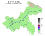 图片 - 重庆晨网