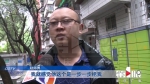 送货保底收入每月13000元？现实并没有想象的那么简单 - 重庆晨网