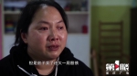 重庆女子两次卖掉唯一住房办儿童康复中心：人生没有对错 只有选择后的坚持 - 重庆晨网