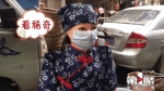 cc8d676310f62c41b78d06233806a885.gif - 重庆晨网