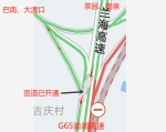 重庆交巡警：内环这些路段匝道已开通 - 重庆晨网