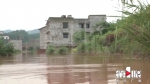 突降大雨两栋民房被淹六位村民被困 民警赤脚营救 - 重庆晨网