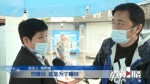 d3da03c5fa5eb102fa1074781e6da965.gif - 重庆晨网