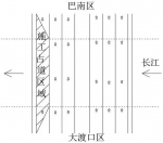 图片 - 重庆晨网