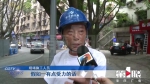 十多米高行道树突然倾倒 过路行人拔腿就跑逃过一劫 - 重庆晨网