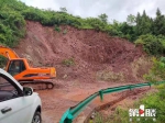 强降雨来袭 奉节部分道路出现损毁 - 重庆晨网