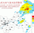 d7b73d3475d510722326b2e2e70c1272.jpg - 重庆晨网