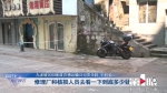 环卫车公路上洒落油污 地面湿滑多人连续摔倒 - 重庆晨网