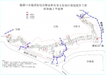 图片 - 重庆晨网