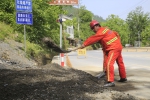 深山“养路人”34年守护一条路 多次和死神擦肩 - 重庆晨网