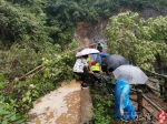 巫溪多地遭受暴雨天气 15个站点达大暴雨 - 重庆晨网