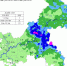 准备好了吗？重庆即将开启大范围暴雨天气 - 重庆晨网