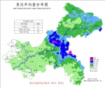 准备好了吗？重庆即将开启大范围暴雨天气 - 重庆晨网