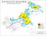 准备好了吗？重庆即将开启大范围暴雨天气 - 重庆晨网