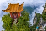 雨过天晴 重庆云台寺现烟雾美景 - 重庆晨网