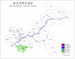 图片 - 重庆晨网