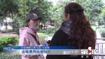 三重防护仍难挡臭气和蚊蝇 居民楼下垃圾成“山”令人心烦 - 重庆晨网