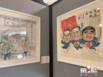 汇集全国精品 重庆今年最专业的漫画展开展 - 重庆晨网