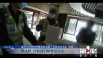 小车高速路上逆行 民警开完罚单又当代驾 - 重庆晨网